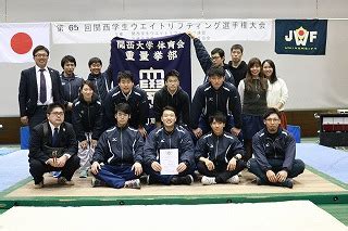 Image result for Respect the Computer Lab Sign