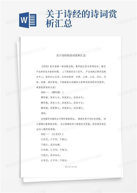 文化_图书列表_南京大学出版社