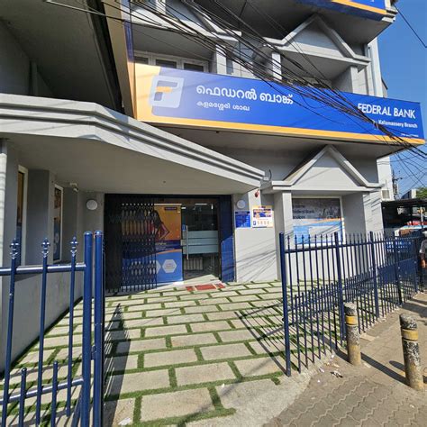 Federal Bank in Kalamassery, Ernakulam, Kerala | Official Branches/ATMs