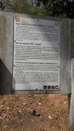 Chandragutti Renukamba Temple - Tripadvisor