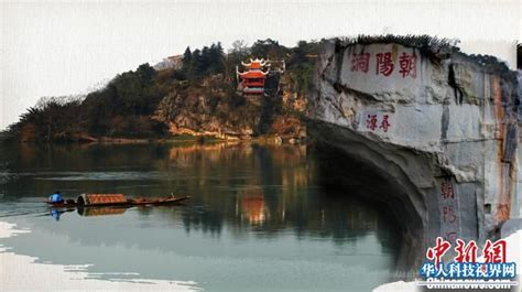 湖南永州以“互联网+文化生态旅游”擦亮“千年打卡胜地”名片 - 智慧城市 - 华人科技视界网