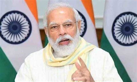 6th anniversary of Skill India Mission addressed by PM Modi