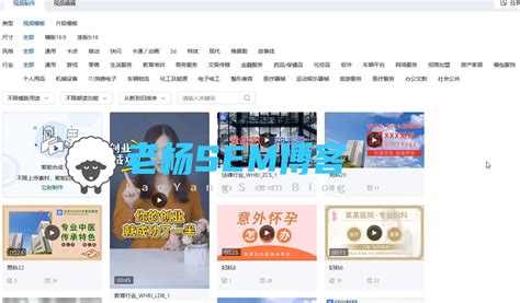 创意博客脸谱网推广广告时装banner素材-窝窝素材站