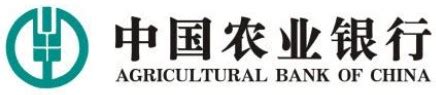 中国农业银行logo标志升级革新创意分析_多更品牌策划