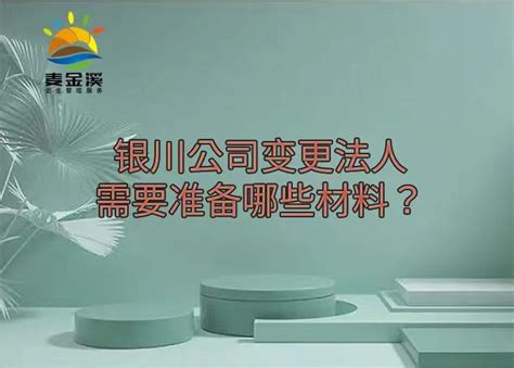 宁夏银川商标代理注册标志logo包装设计与印刷 -CND设计网,中国设计网络首选品牌