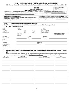 Fillable Online Home and Youth Affairs Bureau - Public Forms Fax Email ...