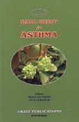 Herbal Therapy for ASTHMA : Dr. Irfan Ali khan, Dr. Atiya Khannum ...