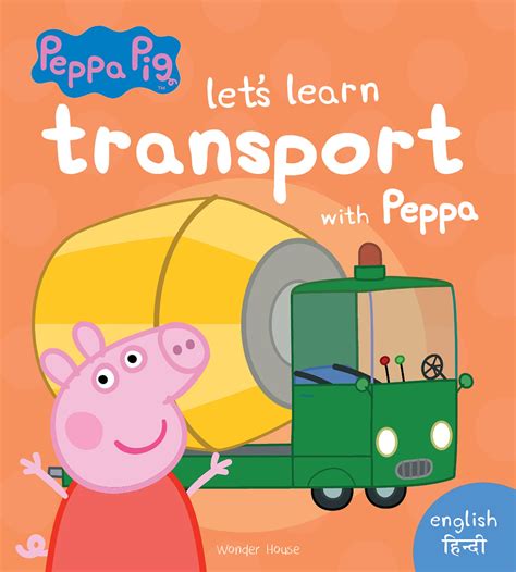 Peppa Board Book - Let's Learn Transport with Peppa - English & Hindi ...