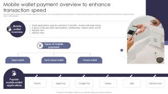Payment Method Example 的图像结果