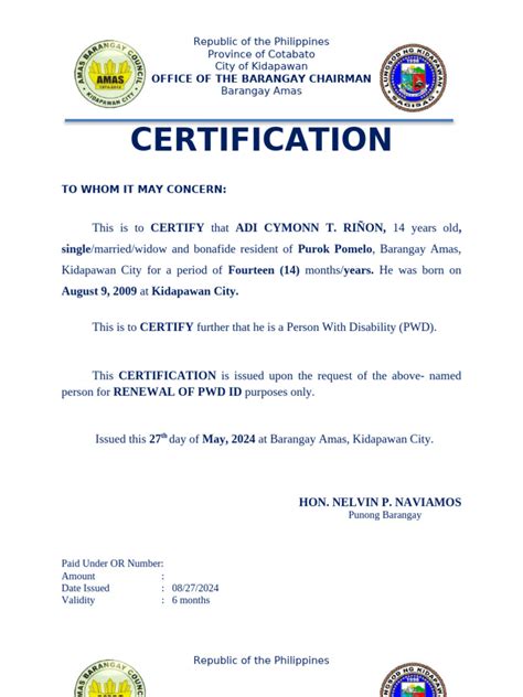 PWD Price3 Tutorial Template 的图像结果