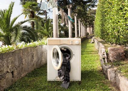 Image result for Washing Machine Outside