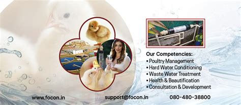 FOCON INC in Delhi