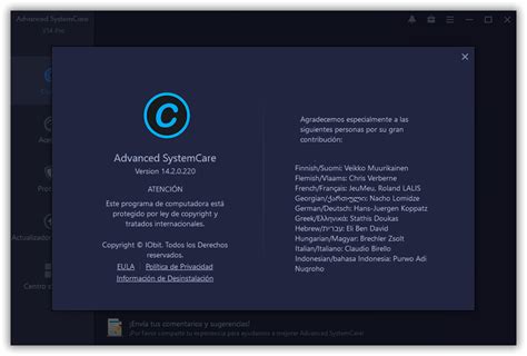 Image result for Advanced SystemCare Pro 14.6