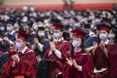 2021毕业季︱中山大学岭南学院2021届毕业典礼顺利举行 - MBAChina网