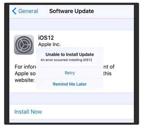 Image result for iOS Empty Error