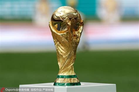 大力神杯图片 的图像结果