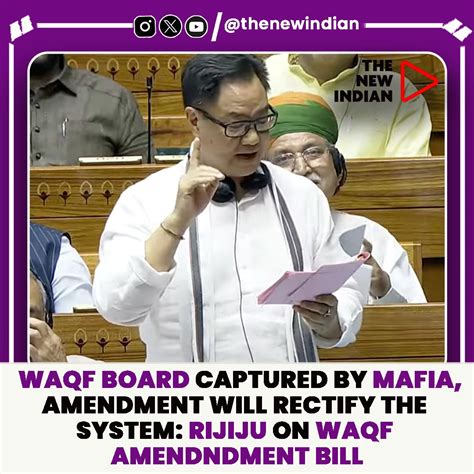 Direct violation of Article 30: Opposition slams government over Waqf ...