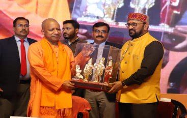 UP's Groundbreaking Ceremony Signals State's Investment Potential - BW ...