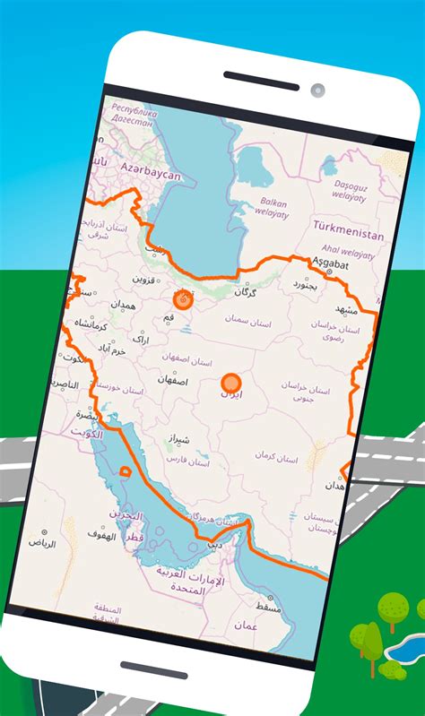 🔎Maps of Iran: Offline Maps Without Internet APK for Android Download