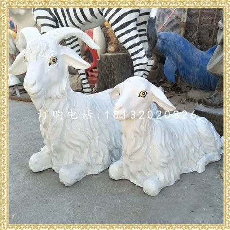 白山羊雕塑，玻璃钢仿真动物 - 卓景雕塑公司