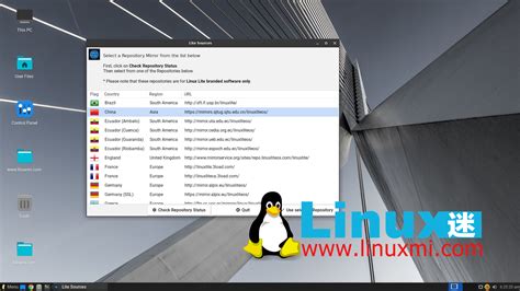Linux Lite 64-Bit 的图像结果
