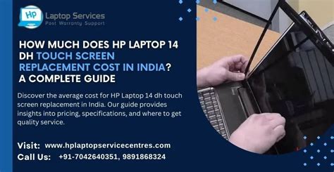 What HP Model Is This Computer 的图像结果