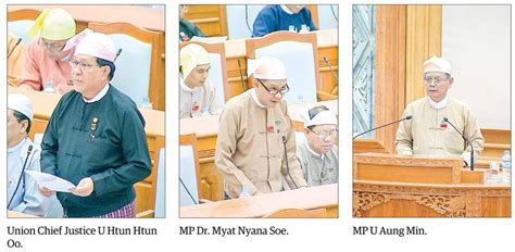 A session inside the Pyidaungsu Hluttaw in progress