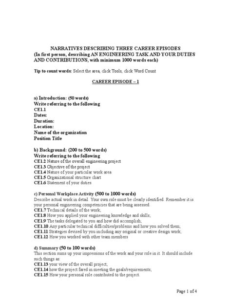 CD-R Template Engineering Manager 的图像结果