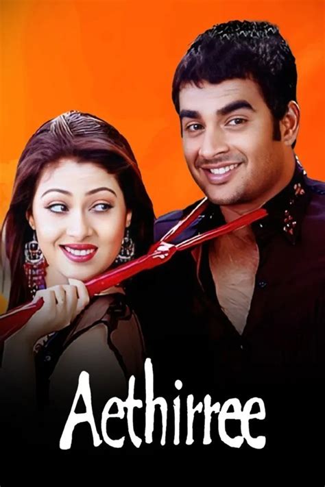 Comedy Bollywood Movies | Watch Latest Bollywood Comedy Films Online