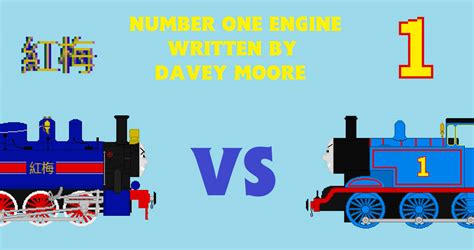 Image result for Number 1 Engine