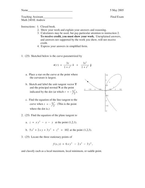 Final Exam Paper - Calculus III | MATH 2401 - Docsity