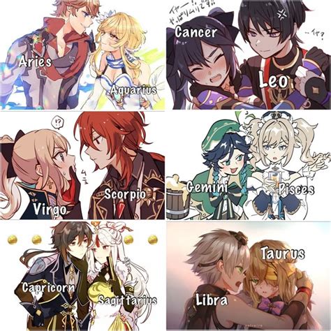 Genshin impact couple | Zodiac signs funny, Zodiac characters, Anime zodiac
