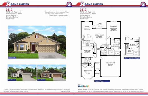 Adams Homes Floor Plans 2330
