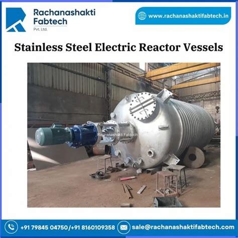 Jacketed Reactor - Pharma Process Vessels Manufacturer from Ahmedabad