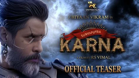 Karna Teaser : విక్రమ్ 'కర్ణ' టీజర్ రిలీజ్.. కురుక్షేత్రంలో యుద్ధ ...