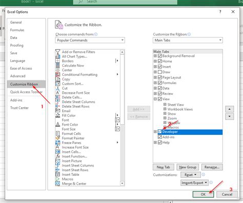 VB Project Excel 的图像结果