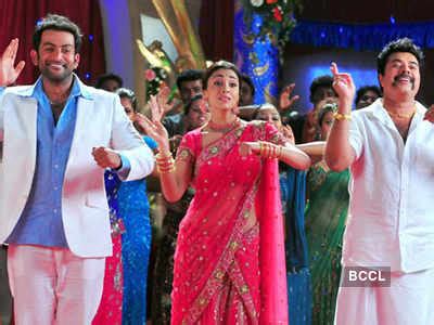 A still from Tamil movie 'Raja Pokkiri Raja.'