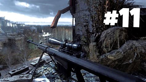 Image result for Cod 4 MW Gameplay