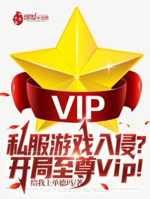 FE2 VIP 的图像结果