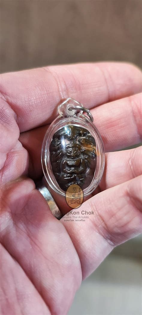 Phra Nak Prok Amatà Hà Palang – MKCamulet