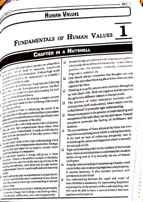 HV.1 HUMAN VALUES: FUNDAMENTALS OF HUMAN VALUES 1 - CHAPTER IN A ...