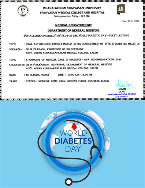 Dhanalakshmi Srinivasan University | Samayapuram, Tiruchirappalli - 621 112