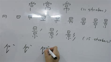 Learning a Second Language 的图像结果