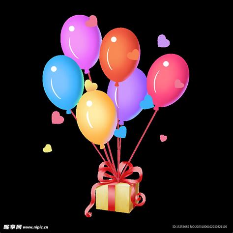 带气球礼物怎么画最新素材