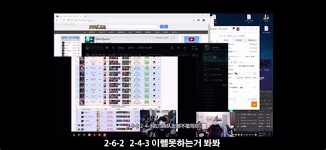 분위기 언제나 화목한 FPX - 포텐 터짐 최신순 - 에펨코리아