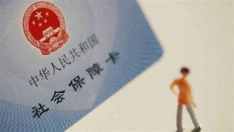 上海职工社保贷款怎么贷，上海职工社保贷款流程，上海职工社保贷款政策 - 知乎