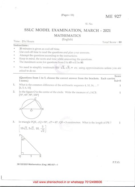 Image result for Model Question Paper SSLC Exam