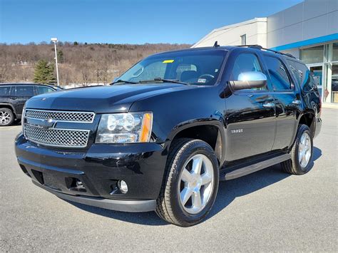 2013 Chevrolet Tahoe LS at R and R Auto Group - Research - GrooveCar