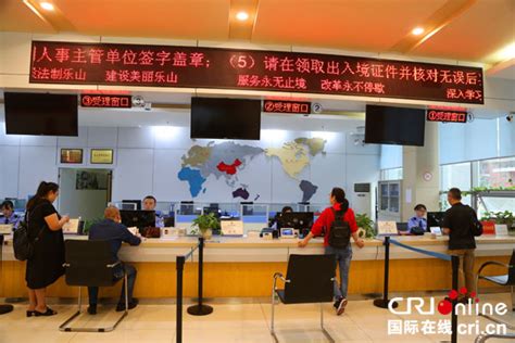 北京首家“中外合一、多证综办”出入境一体化综合服务厅亮相_腾讯新闻