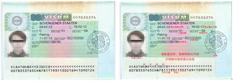 【奥地利护照详解】免签国都有哪些？ - 知乎